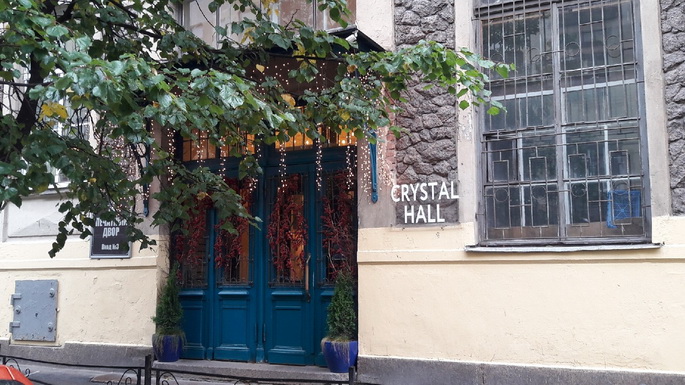 Банкетный зал Crystal Hall / Кристал Холл в Санкт-Петербурге