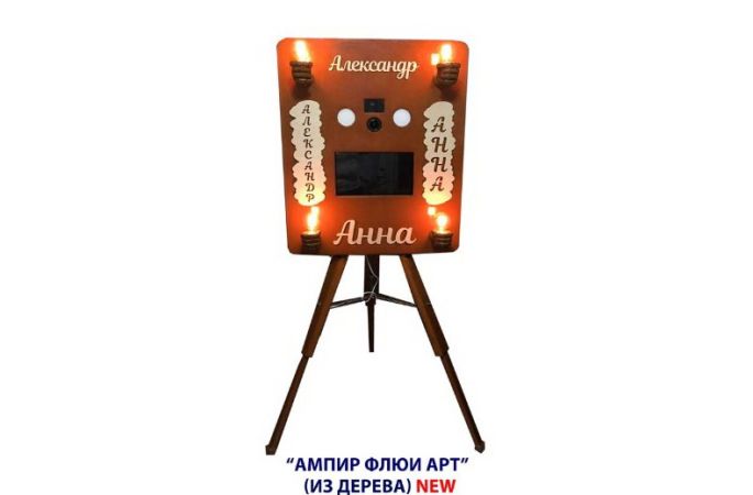 Дополнительные услуги