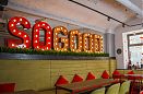 Закрыт Geo Kitchen / Гео Китчен