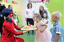 Детский праздник РВ