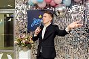Ведущий Сергей Нилов