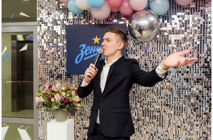 Ведущий Сергей Нилов