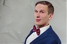 Ведущий Алексей Бегун