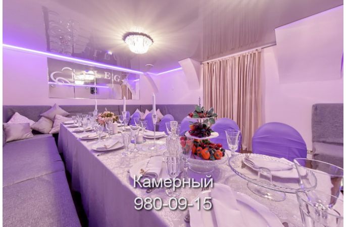 Закрыт Банкетный зал (Аллегро)