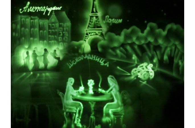 Шоу-программы